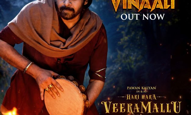 Hari Hara Veera Mallu Movie Song Lyrical Video