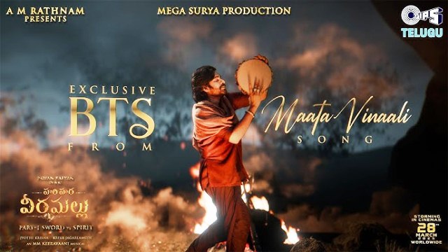 Hari Hara Veera Mallu Movie Maata Vinaali BTS Song