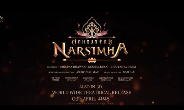 Mahavatar Narsimha Movie Teaser