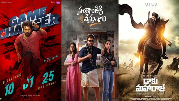 Sankranthi is a Celebratory Season for Telugu Films