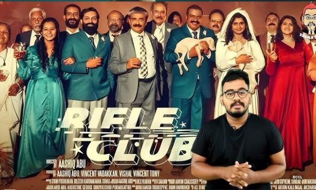 Rifle Club Movie: Review And Analysis