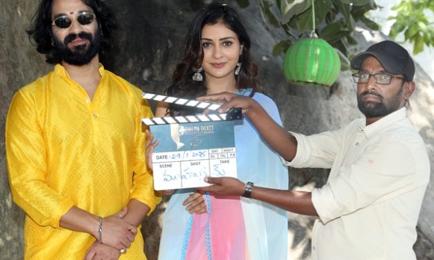 Venkatalachimi Movie Opening Pooja Ceremony