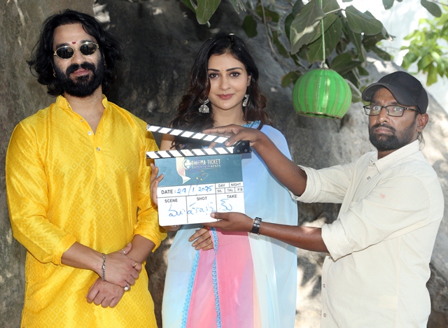 Venkatalachimi Movie Opening Pooja Ceremony