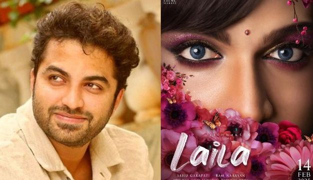 Laila Movie Review