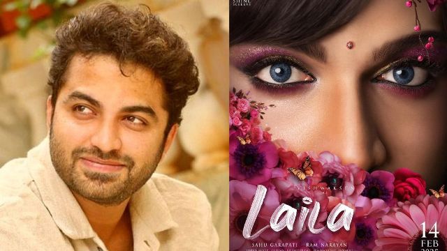 Laila Movie Review