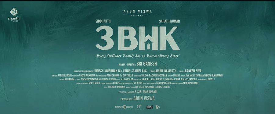 3BHK Movie Title Teaser