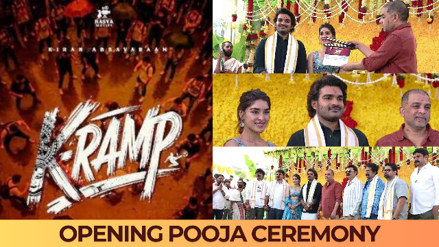 K-Ramp Movie Opening Pooja Ceremony