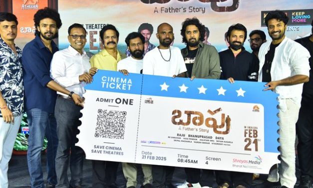 Baapu Movie Pre Release Event