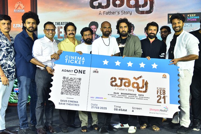 Baapu Movie Pre Release Event