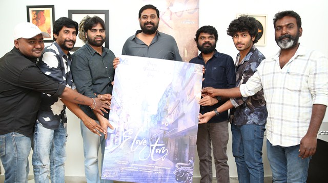 Naa Love Story Movie First Look Launched