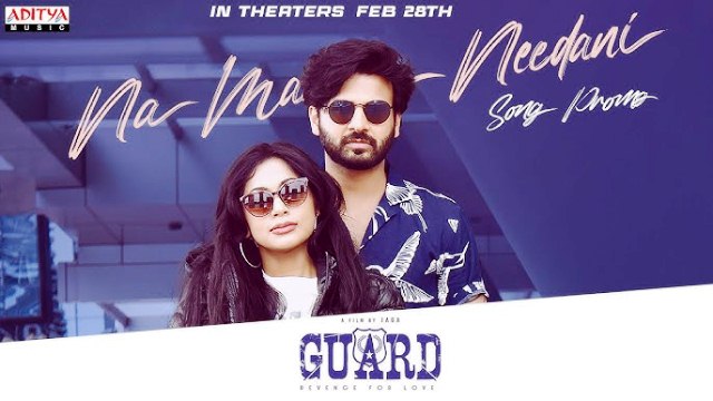 Guard Movie Na Manasey Lyrical Video Song