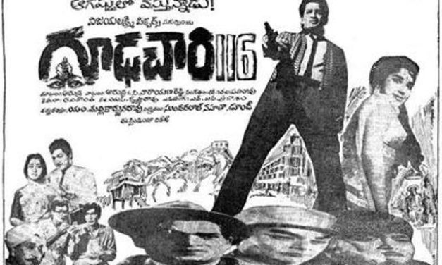 History Telugu Cinema 1965-66