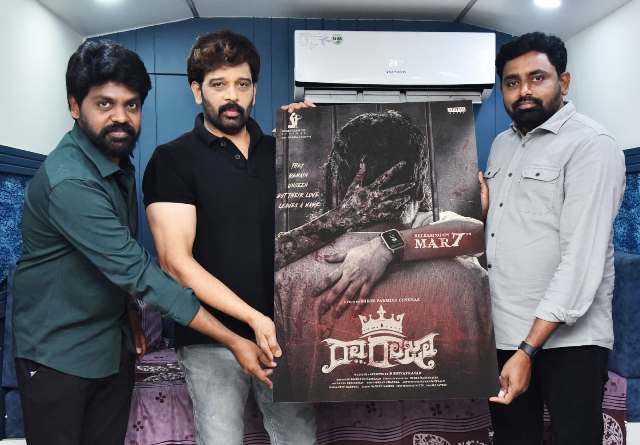 Raa Raja Movie Poster Launch Event