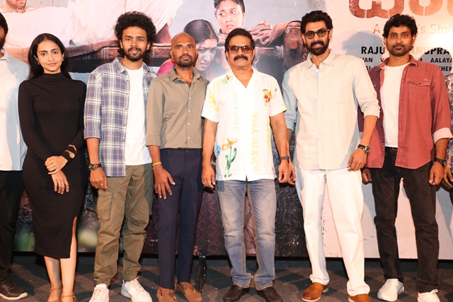 Bapu Movie Pre Release Event