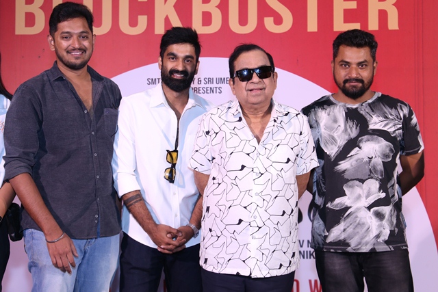 Brahmanandam Movie Success Meet