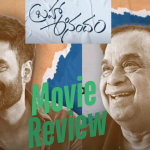 Brahma Anandam Movie Review