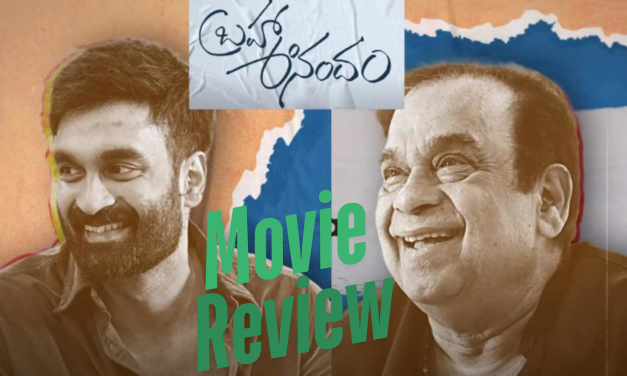 Brahma Anandam Movie Review