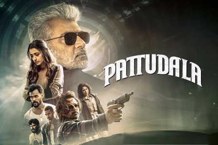 Pattudala Movie Review