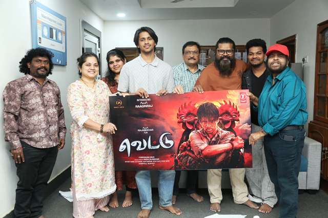 Thala Movie Prema Lyrical Video Song Launched