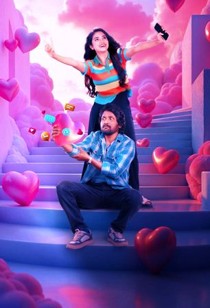 Oh Bhama Ayyo Rama Movie Valentine’s Day Special Poster Unveiled