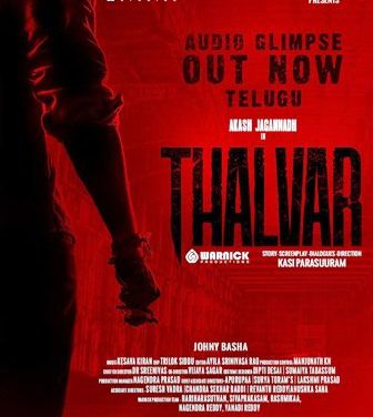 Thalvar Movie Audio Glimpse Launched