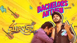 Mazaka Movie Bachelor Anthem Lyrical Video Song