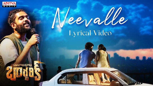 Tribanadhari Barbarik Movie Neevelle Lyrical Video Song