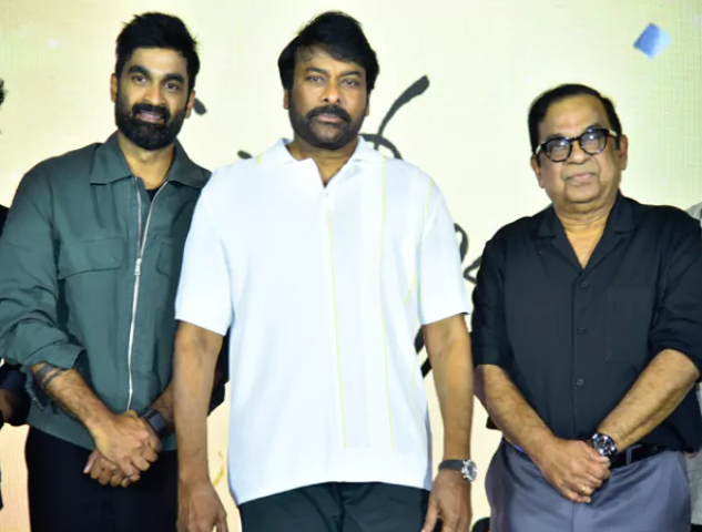 Brahma Anandam Movie Pre Release Event