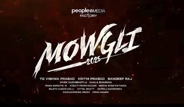 Mogli Movie Shoot Begins