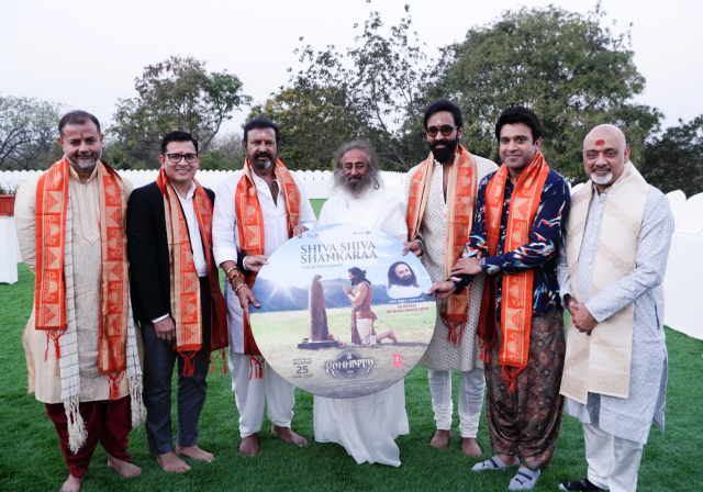 Kannappa Movie Shiva Song Launched