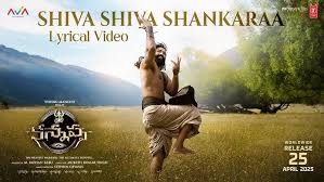 Kannappa Movie Shiva Lyrical Video Song