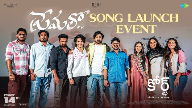 Court – State vs A Nobody Movie Premalo Song Luanch Event