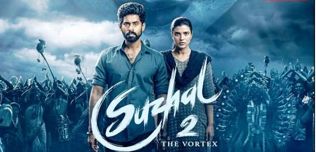 Suzhal – The Vortex Season 2 Web Series Trailer