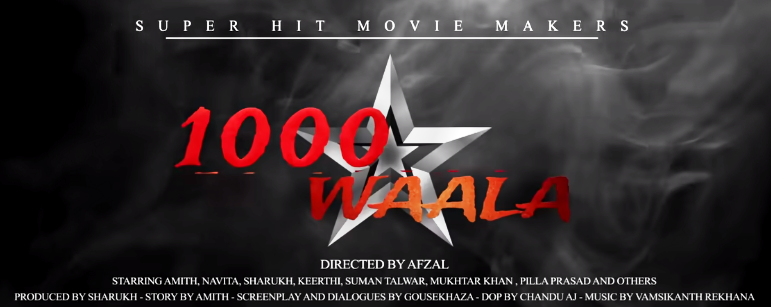 1000 Waala Movie Nizam Theaters List