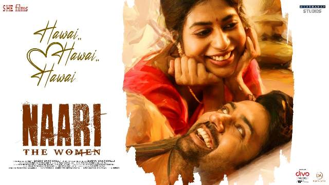 Naari Movie Ticket 1+1 Offer