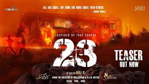 23 Movie Teaser