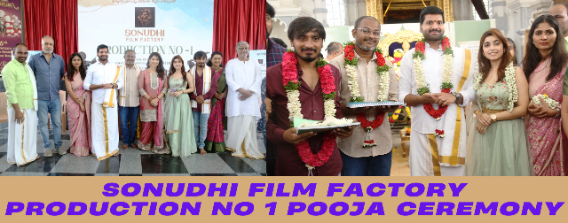 Sonudhi Film Factory Production No 1 Pooja Ceremony