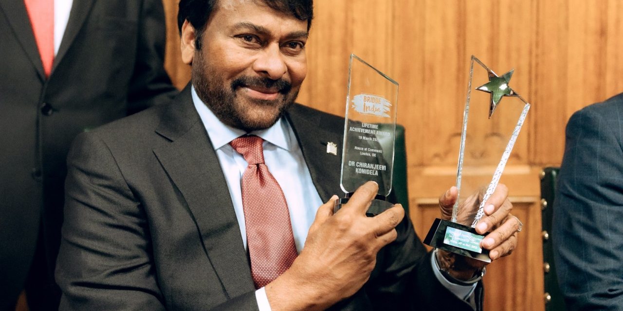 Chiranjeevi was Honored in U K Parliament