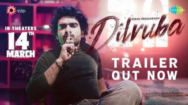 Dilruba Movie Trailer