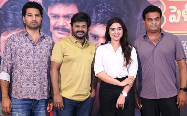 Pelli Kaani Prasad Movie Press Meet