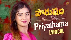 Pourusham Movie Priyathama Lyrical Video Song