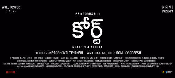 Court – State vs A Nobody Movie 1st Day Share in Both Telugu States