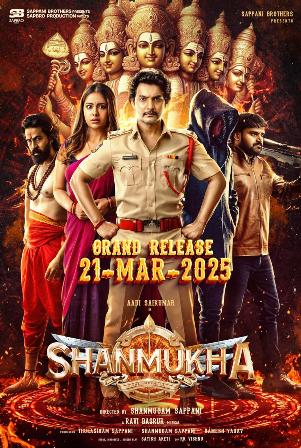 Shanmukh Movie Release On 21st March 2025