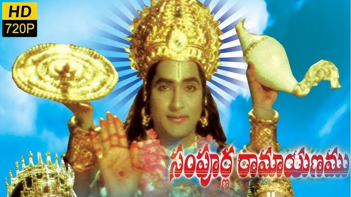 History Of Telugu Cinema 1971-72