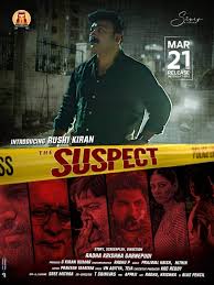 The Suspect Movie Nizam Theaters List