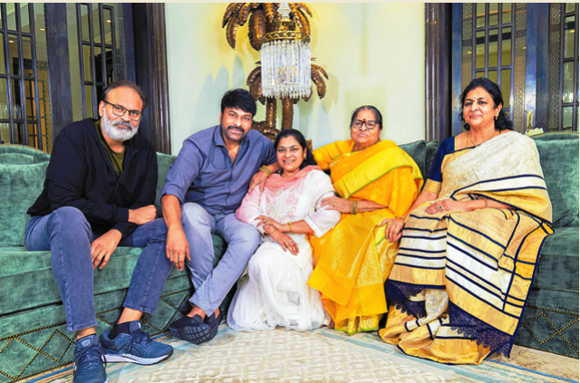 Womens Day Special Megastar Chiranjeevi Interview