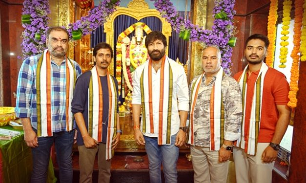 Hero Gopichand New Movie Launched