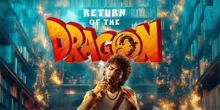 Return of The Dragon Movie 21 Days World Wide Share