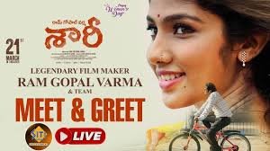 Saaree Movie Meet & Greet LIVE