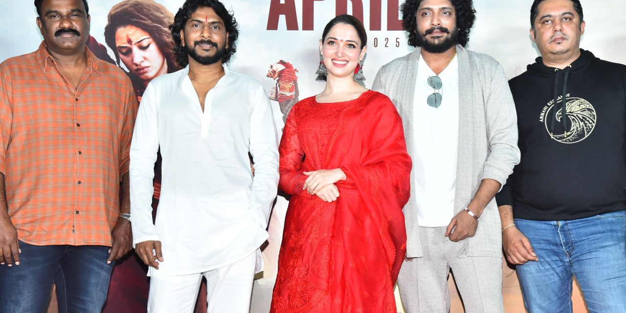 Odela 2 Movie Trailer Launch Event Held
